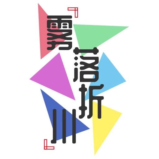 DCSHOP小助手